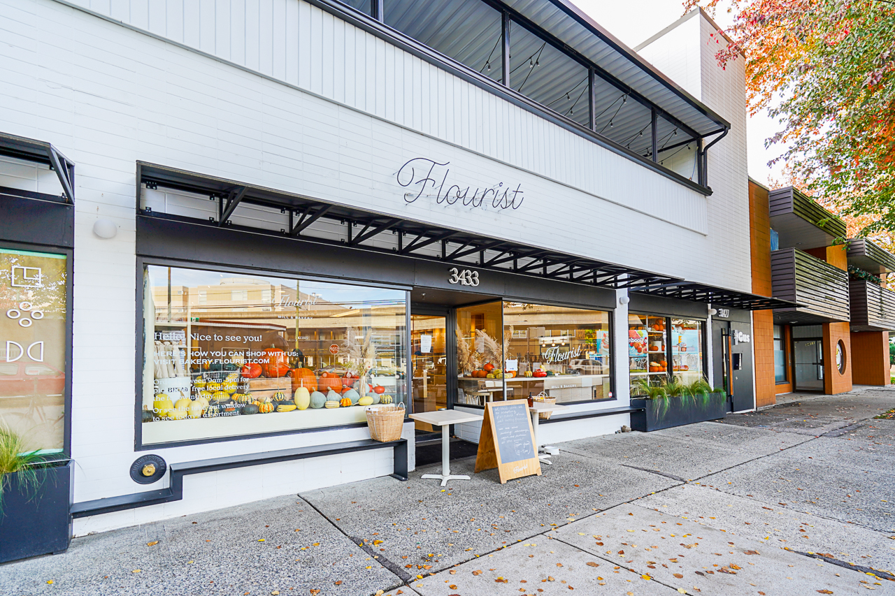 203 - 3456 Commercial St 44