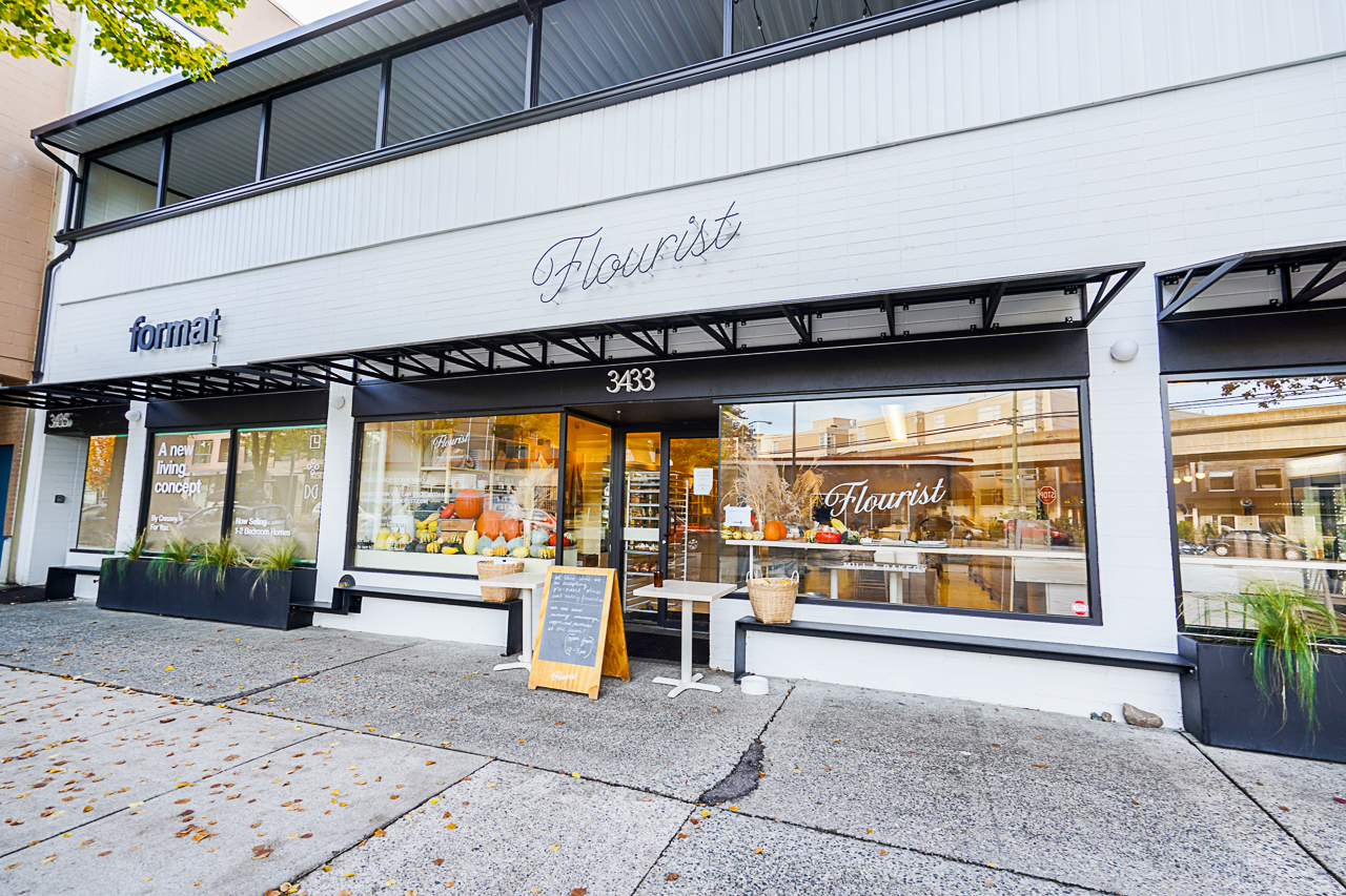 203 - 3456 Commercial St 45
