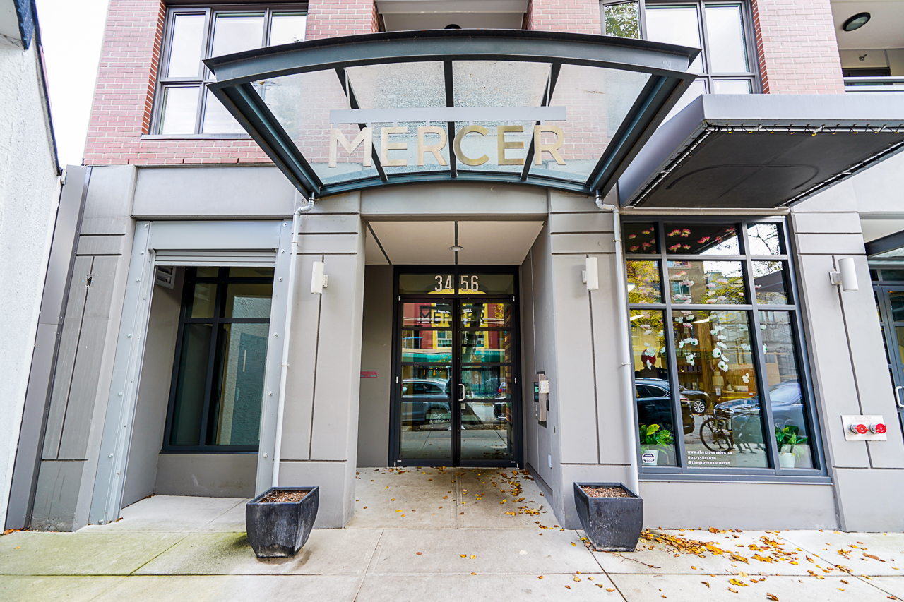 203 - 3456 Commercial St 2